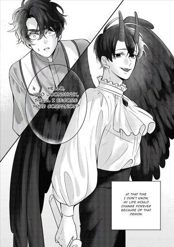 JoongDok doujinshi